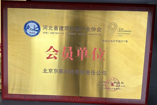 1683346902352598.jpg 3.jpg