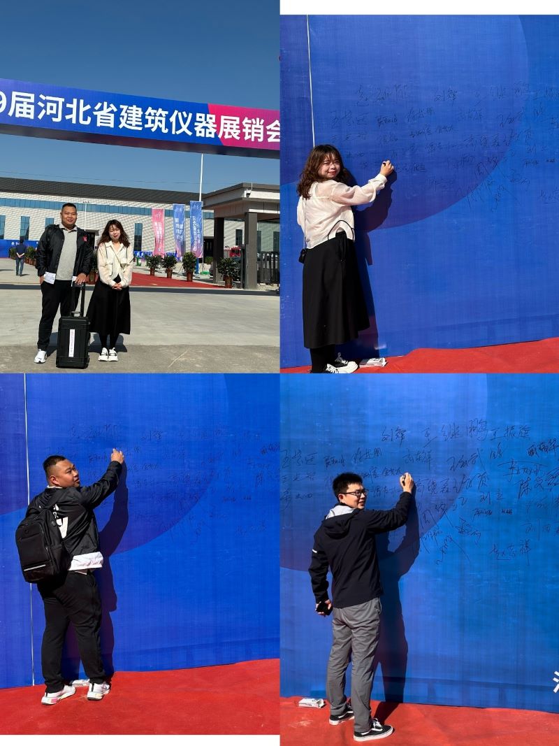 1683347155579702.jpg 1.jpg