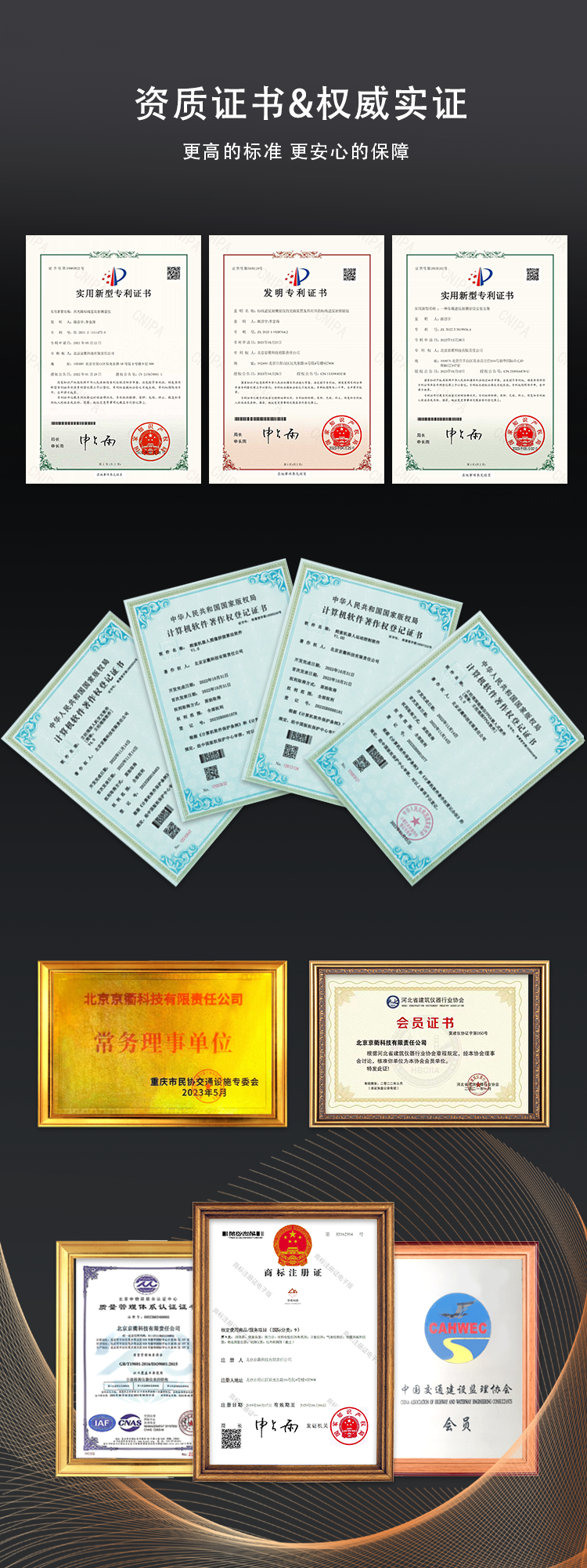 1732591546273204.png 7.png