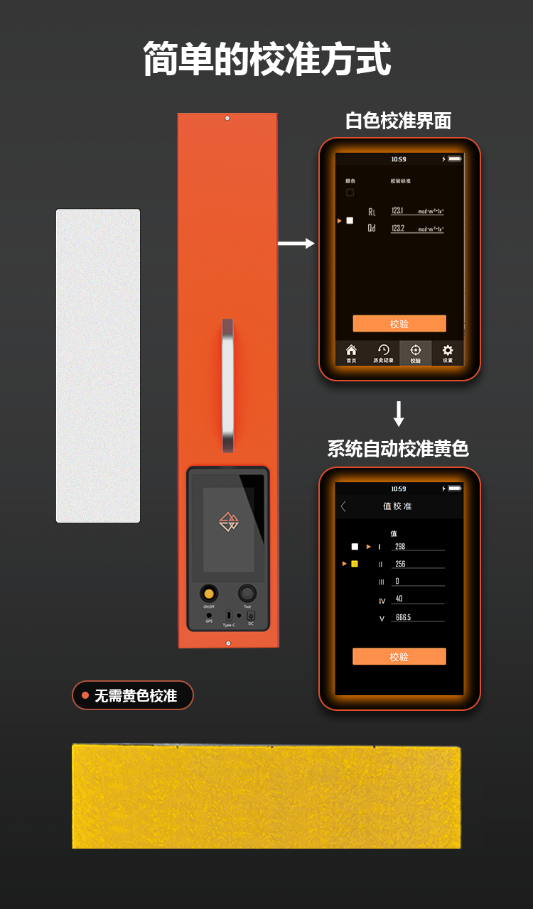 1732599588897751.png 12-4.png