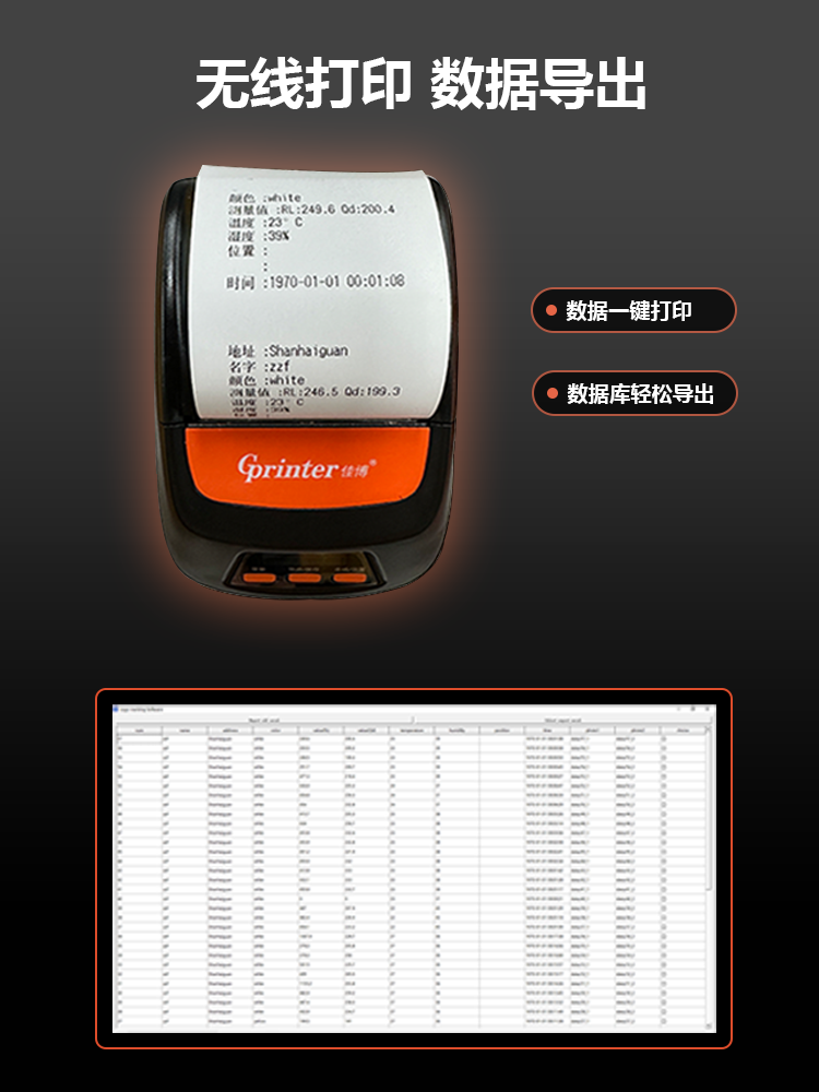 1732599592779715.png 12-5.png