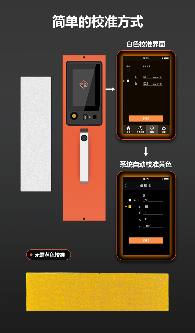 1732599894408801.png 12p-5.png